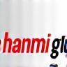 Hanmi Global Logo